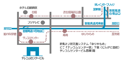 テレコムセンタービルクリニックアクセスマップ